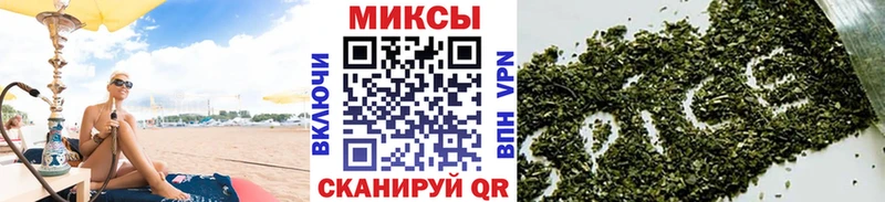 наркошоп Лесосибирск Бутират оксибутират
