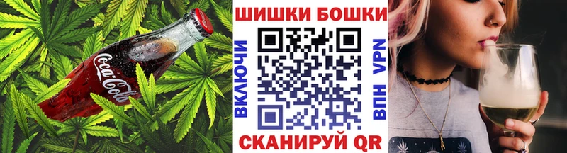 маркетплейс состав  Лесосибирск  Печенье с ТГК конопля 