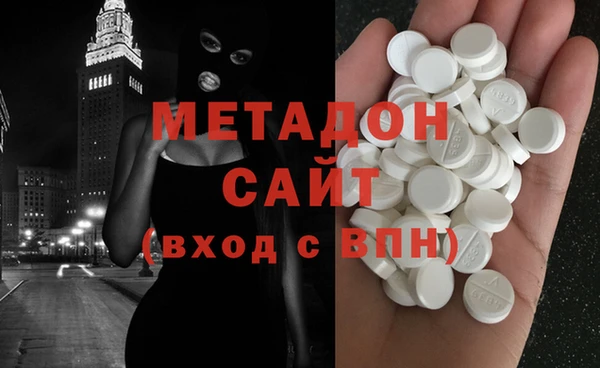 дмт Алексин