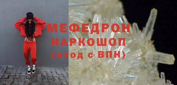 марки lsd Слюдянка