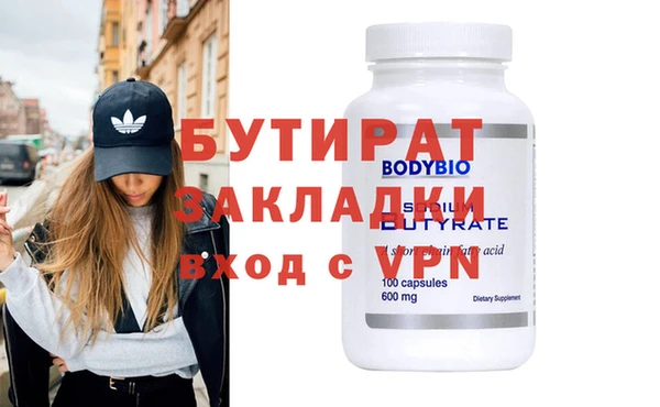 дмт Алексин