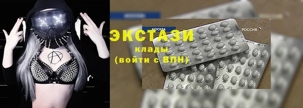 сатива Алзамай