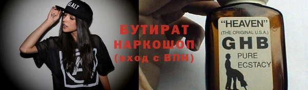 сатива Алзамай