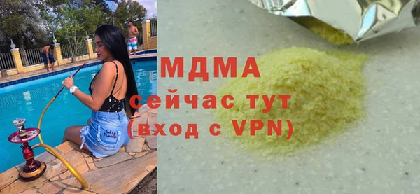 дмт Алексин