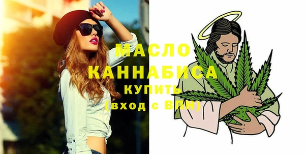 сатива Алзамай