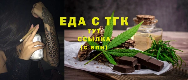 сатива Алзамай