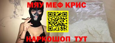 гидра Донской