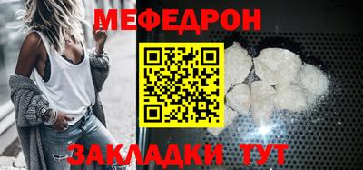 гидра Донской