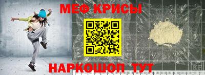 гидра Донской