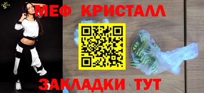 a pvp Кимры