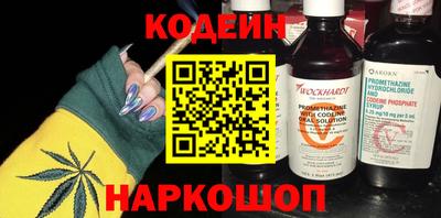 гидра Донской