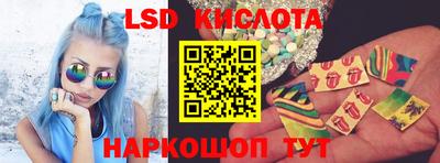 сатива Азнакаево