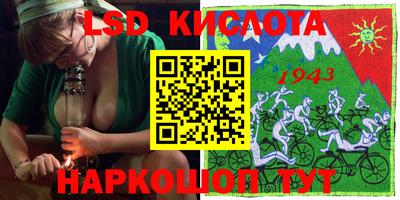 гидропоника Дубна