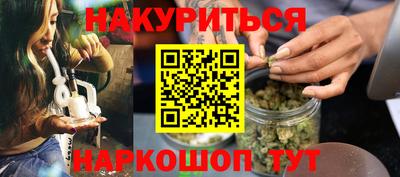кокаин премиум Донецк