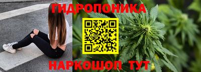 кокаин премиум Донецк