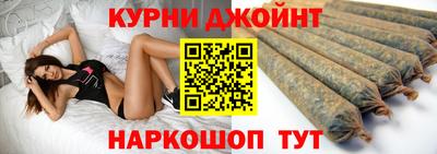 гидропоника Дубна