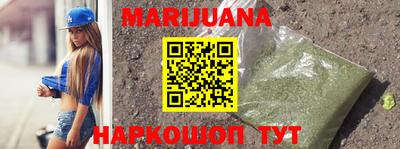 гидропоника Дубна
