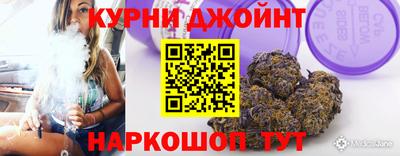 кокаин премиум Донецк
