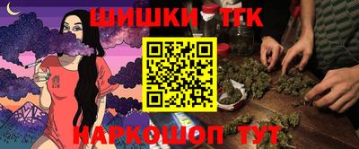 гидропоника Дубна