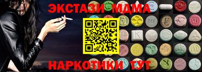 гидропоника Дубна