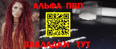 гидропоника Дубна