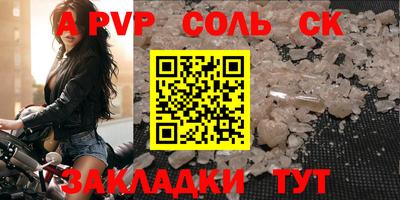 гидропоника Дубна