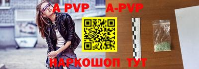 кокаин премиум Донецк