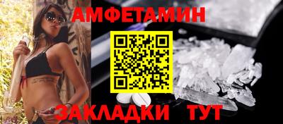 гидра Донской