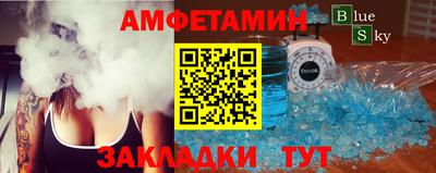 гидропоника Дубна