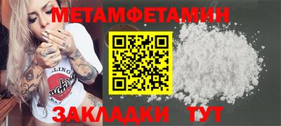 кокаин премиум Донецк