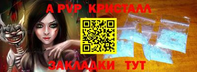 гидропоника Дубна