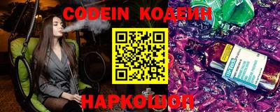 гидра Донской