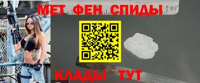 кокаин премиум Донецк