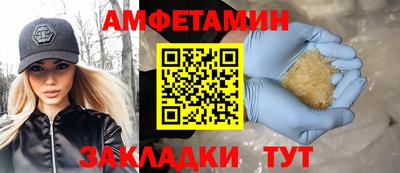 гидра Донской