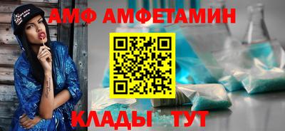 гидропоника Дубна