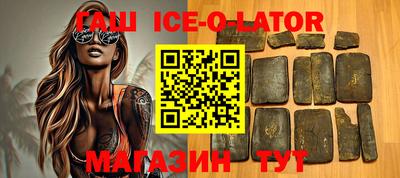 гидропоника Дубна