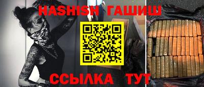 гидропоника Дубна