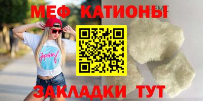 кокаин премиум Донецк