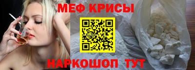 кокаин премиум Донецк