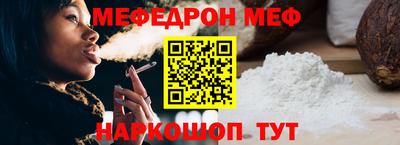 марки lsd Кинель
