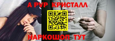 кокаин премиум Донецк