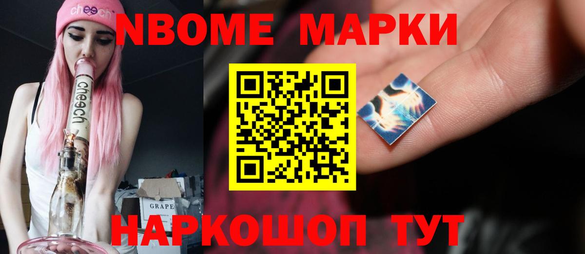 Лсд 25 экстази ecstasy  ЛСД экстази кислота  Лесосибирск  Вход с VPN 