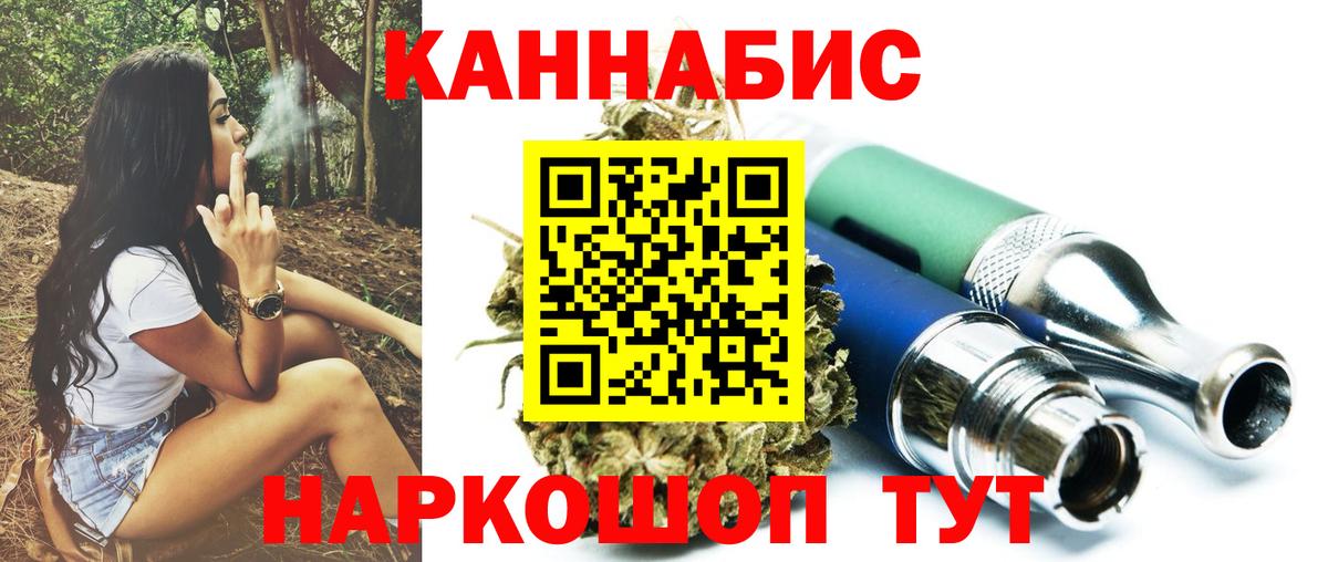 ГАШ Лесосибирск